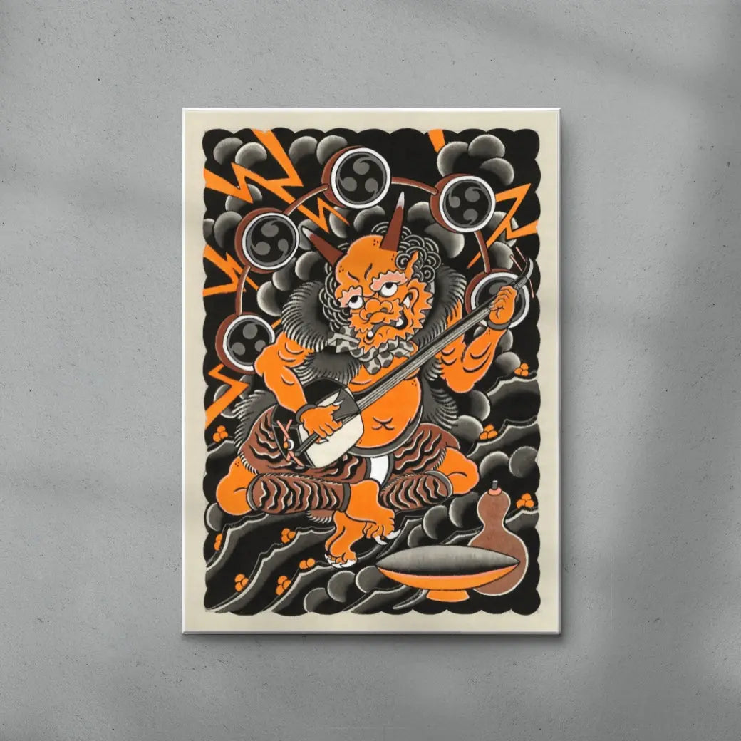 Shredding oni