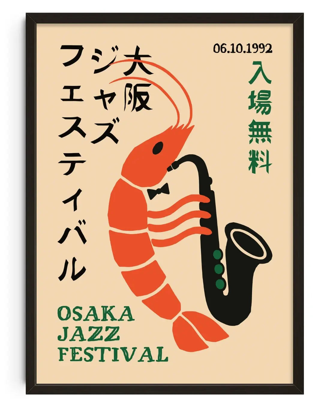 Playful Jazz Shrimp contemporary art print by Patryk Krygowski - sold by DROOL