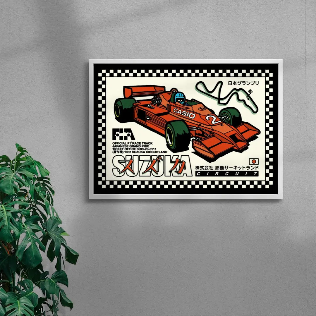 Suzuka Circuit