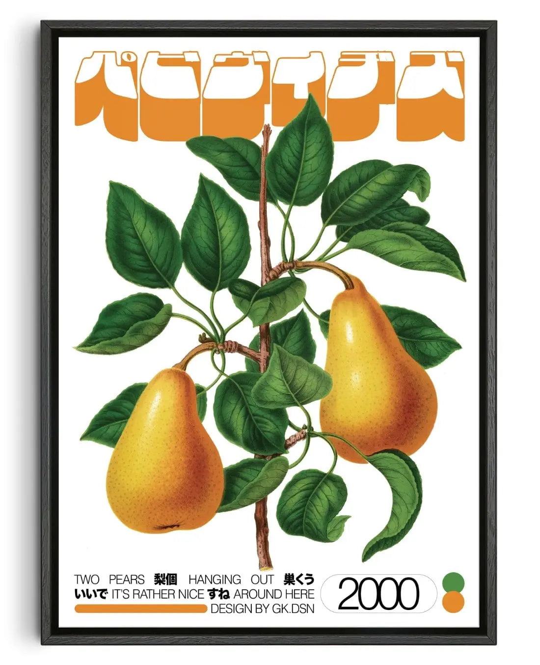 Two Pears contemporary wall art print by George Kempster - sold by DROOL