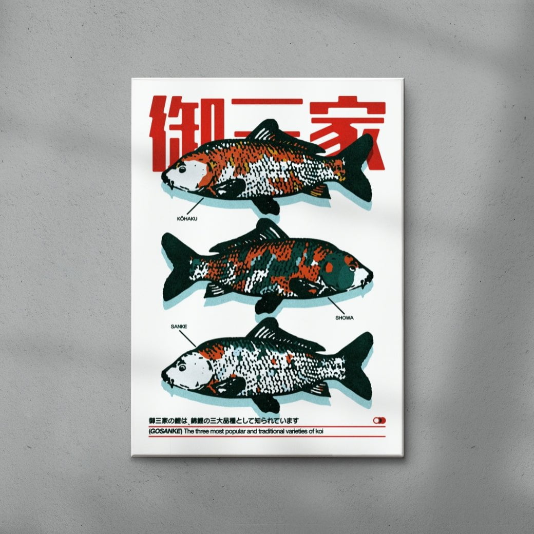 Gosanke contemporary wall art print by Othman Zougam - sold by DROOL