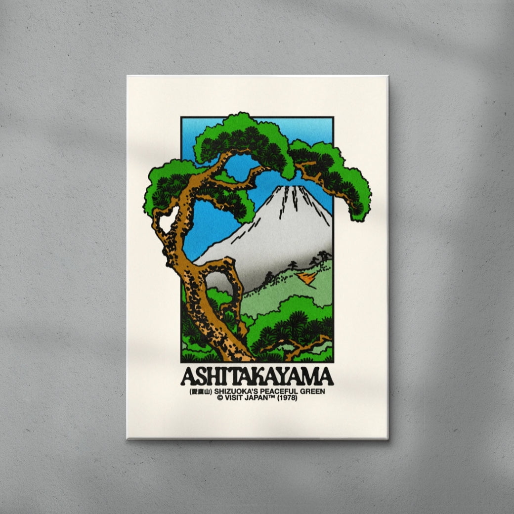 Ashitakayama contemporary wall art print by Othman Zougam - sold by DROOL