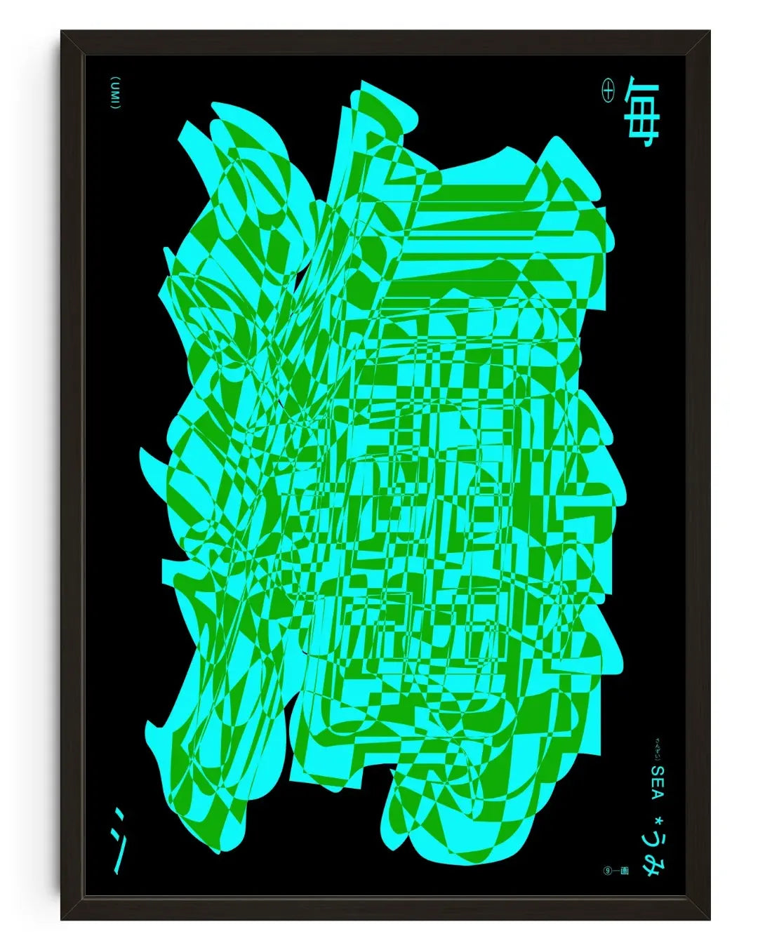 SEA contemporary art print by Kenichi Kuromaru - sold by DROOL
