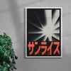 SANRAIZU contemporary wall art print by Xtian Miller - sold by DROOL