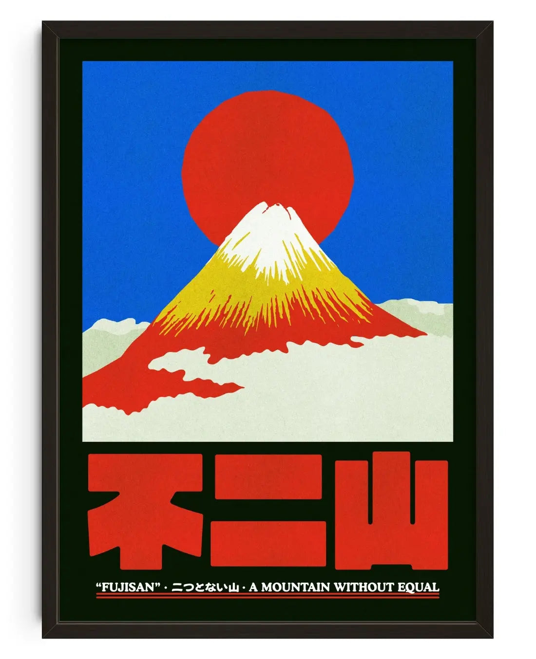 Fuji Without Equal contemporary art print by Othman Zougam - sold by DROOL
