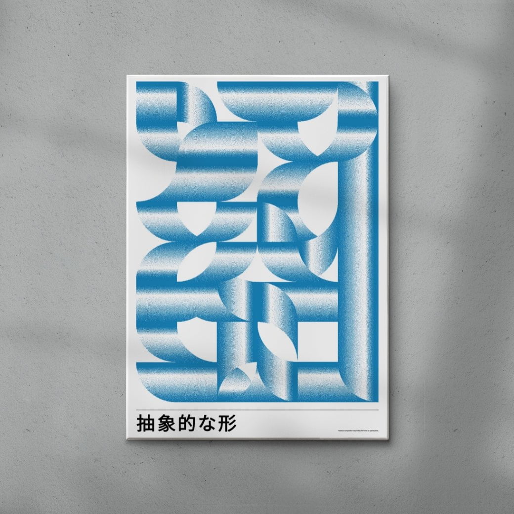 Abstract 01 contemporary wall art print by John Schulisch - sold by DROOL