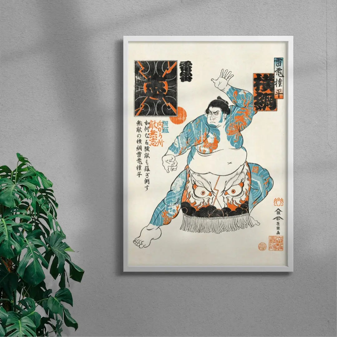YOKOZUNA