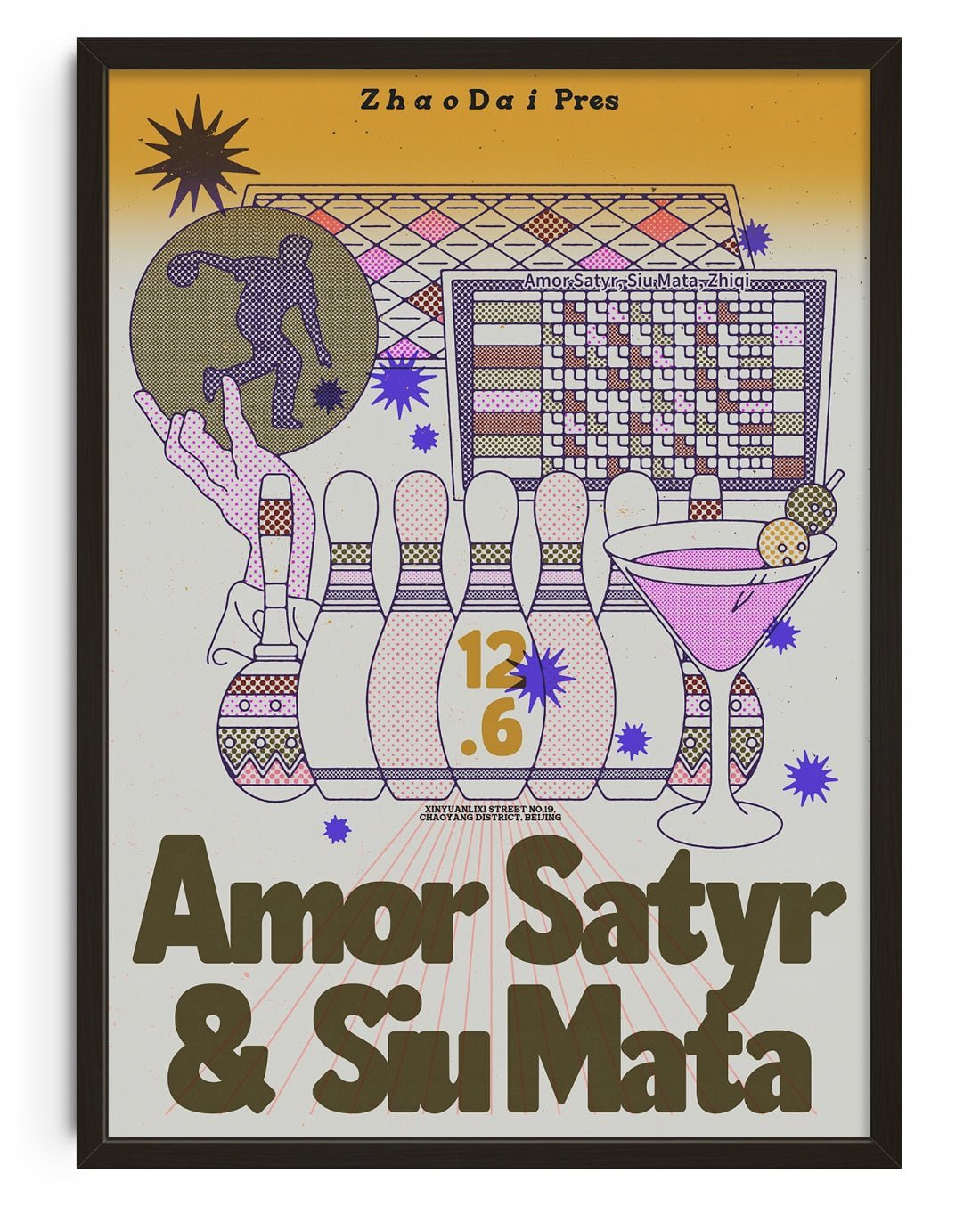 Zhao Dai pres. Amor Satyr & Siu Mata contemporary wall art print by MENSLIES - sold by DROOL