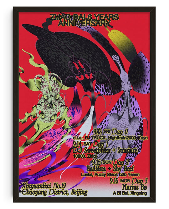 Sexto aniversario de Zhao Dai