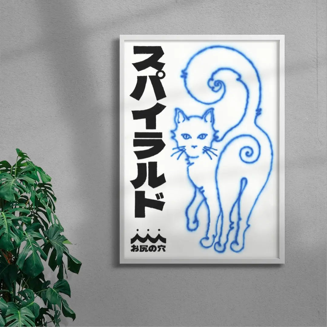 Spiral