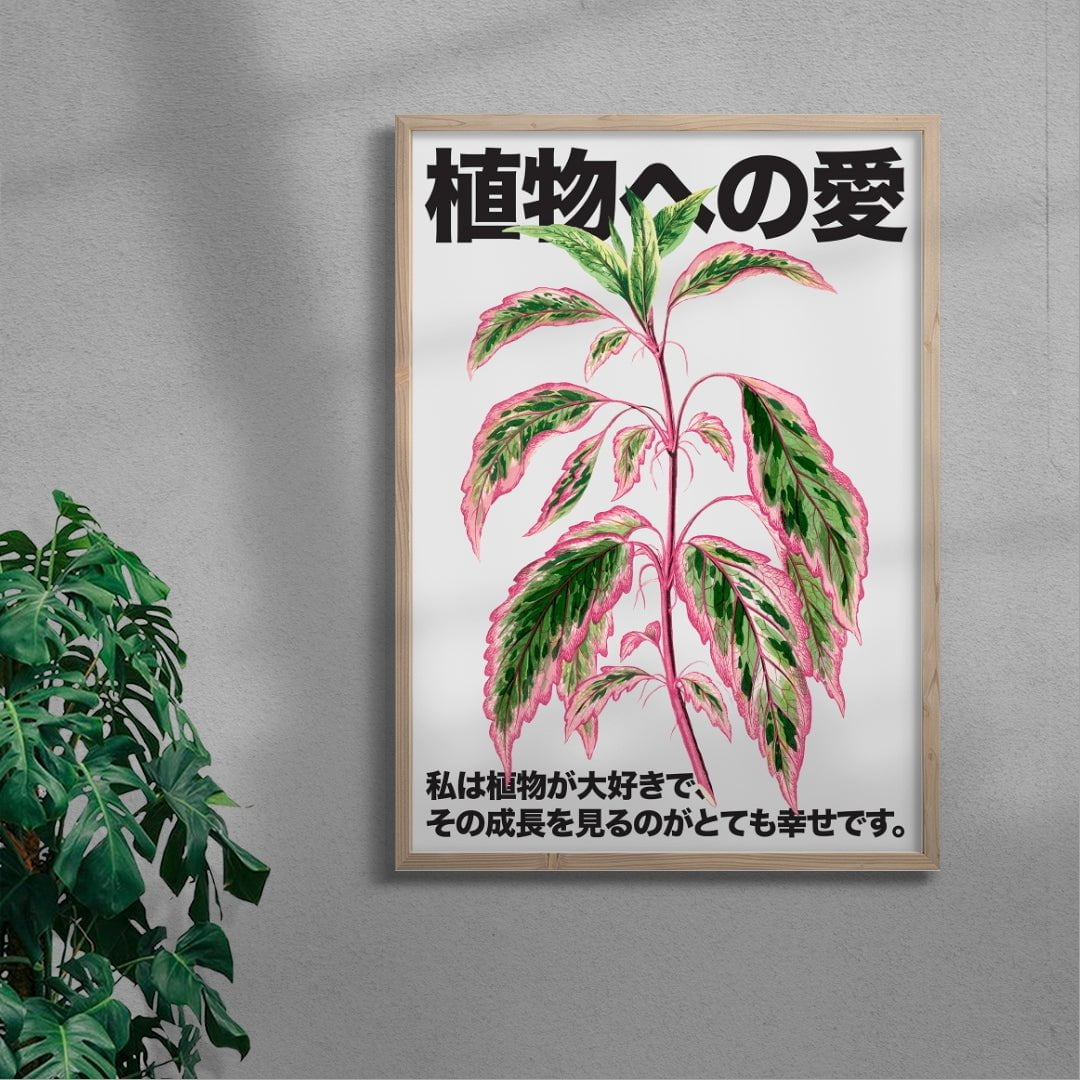 Plant Love contemporary wall art print by DROOL Collective - sold by DROOL