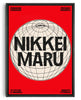 Bild in Galerie-Viewer laden, Nikkei Maru contemporary wall art print by Pangram Pangram Foundry - sold by DROOL