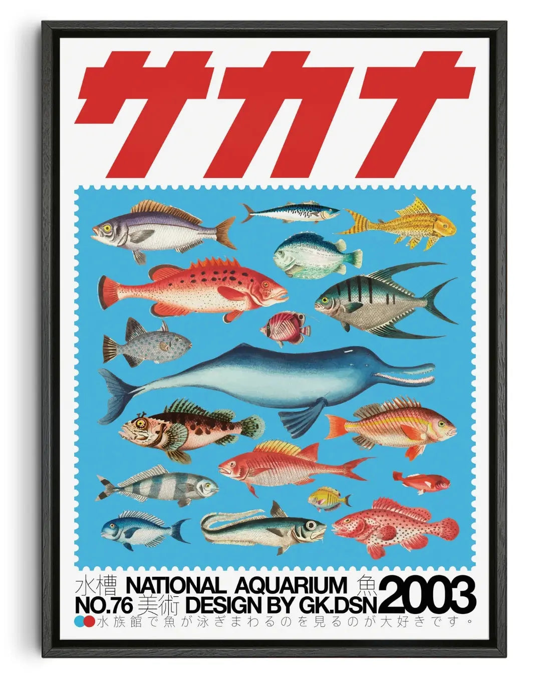 National Aquarium contemporary canvas print by George Kempster - sold by DROOL