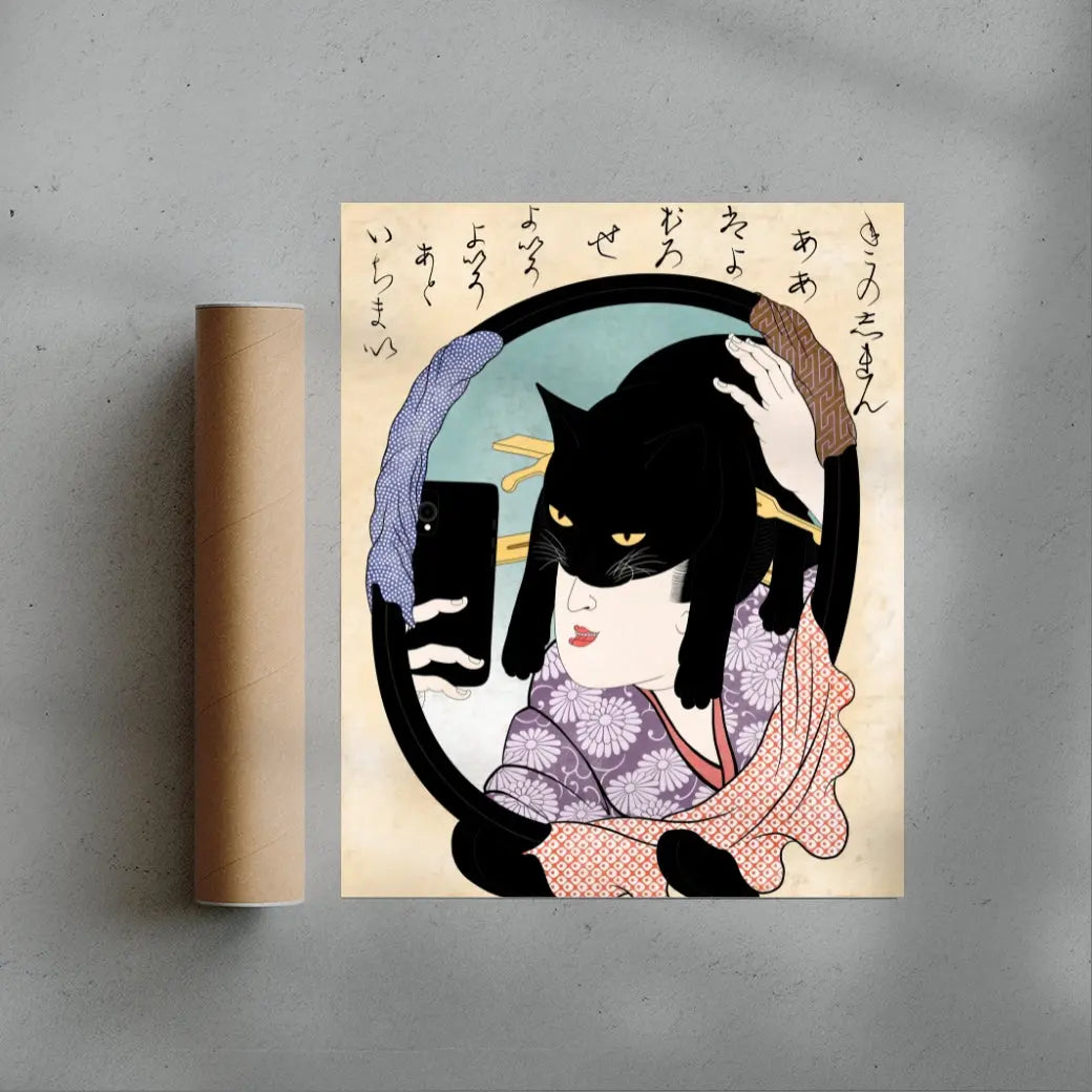 Batnyan