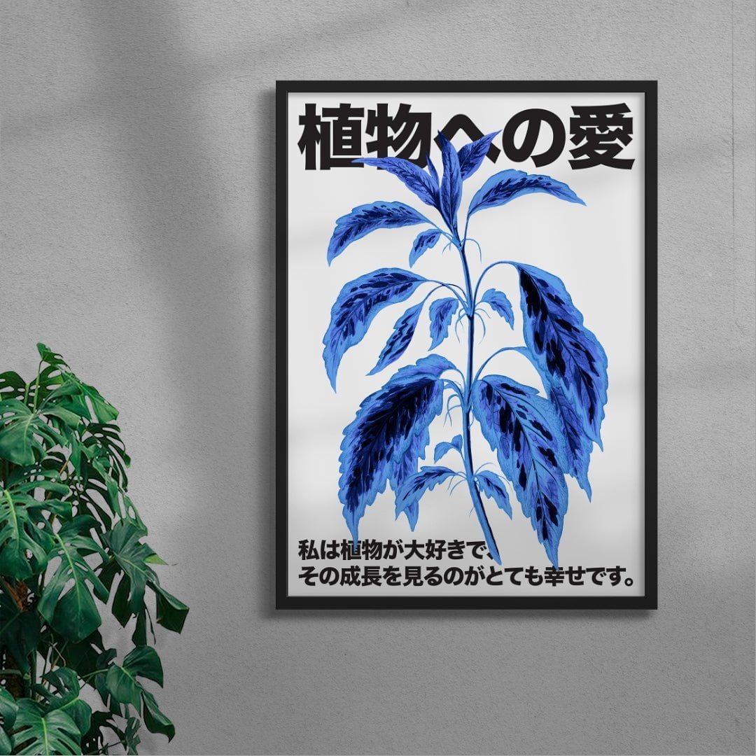 Plant Love 2 contemporary wall art print by DROOL Collective - sold by DROOL