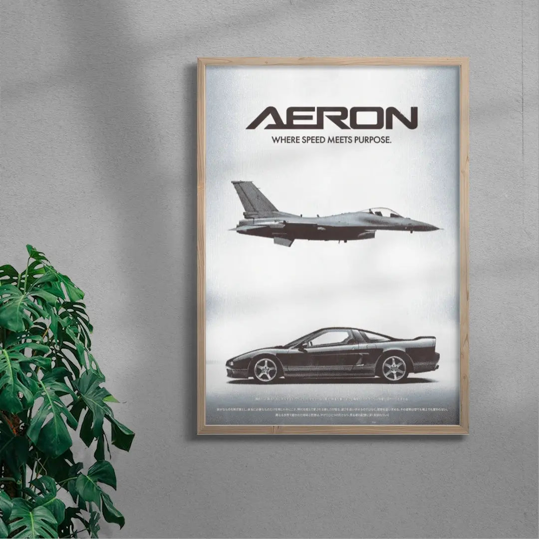 AERON