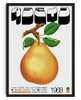 Honey Pear contemporary wall art print by George Kempster - sold by DROOL