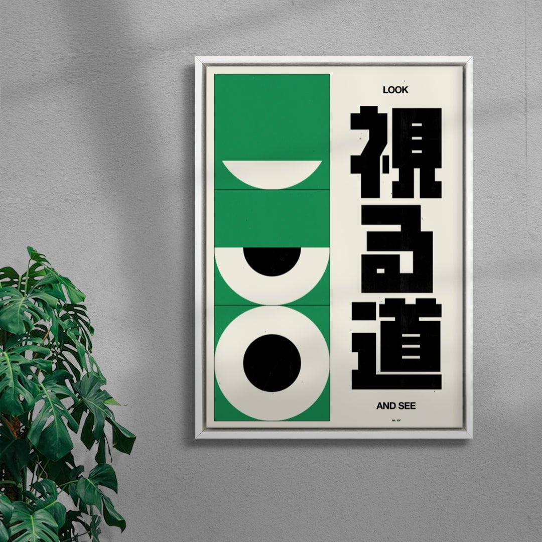 LOOK AND SEE contemporary wall art print by Brad Mead - sold by DROOL