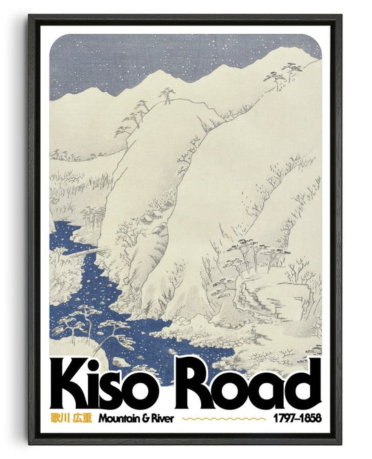 Kiso Road