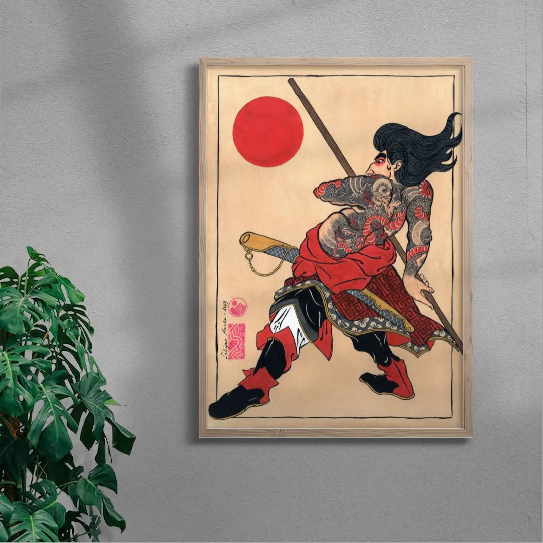 Tattooed Samurai & Dragon