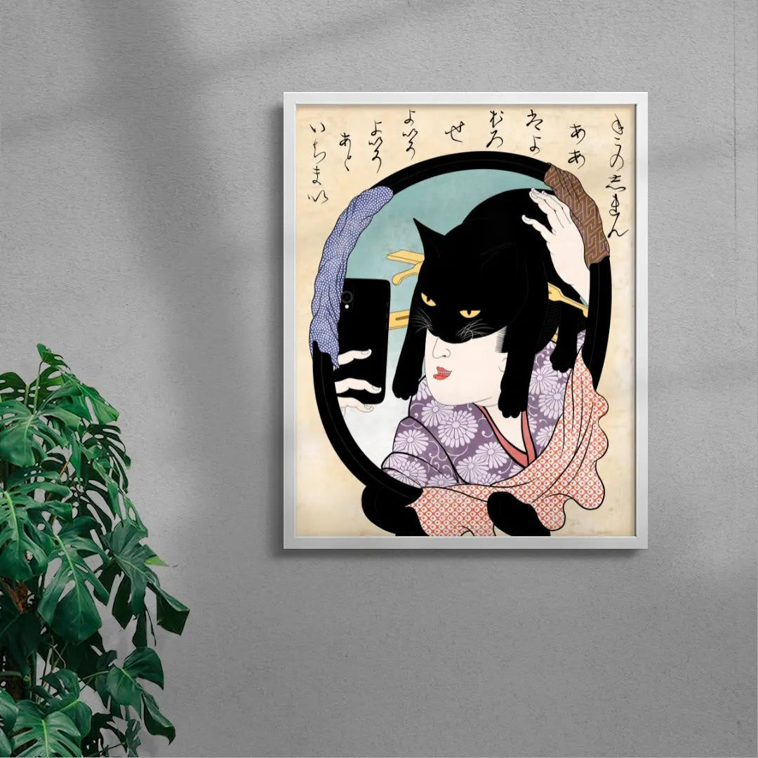 Batnyan