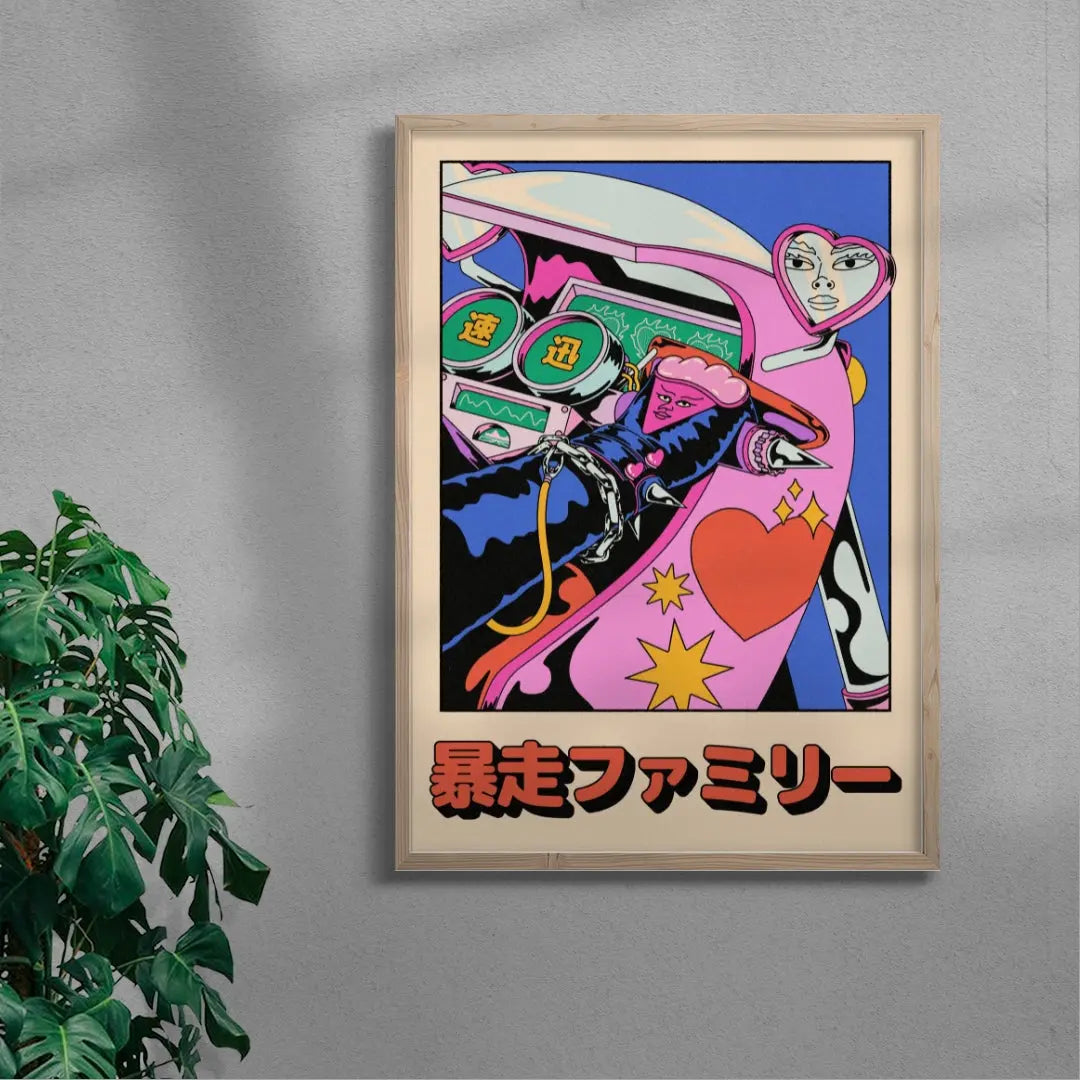 Japan Bosozoku biker