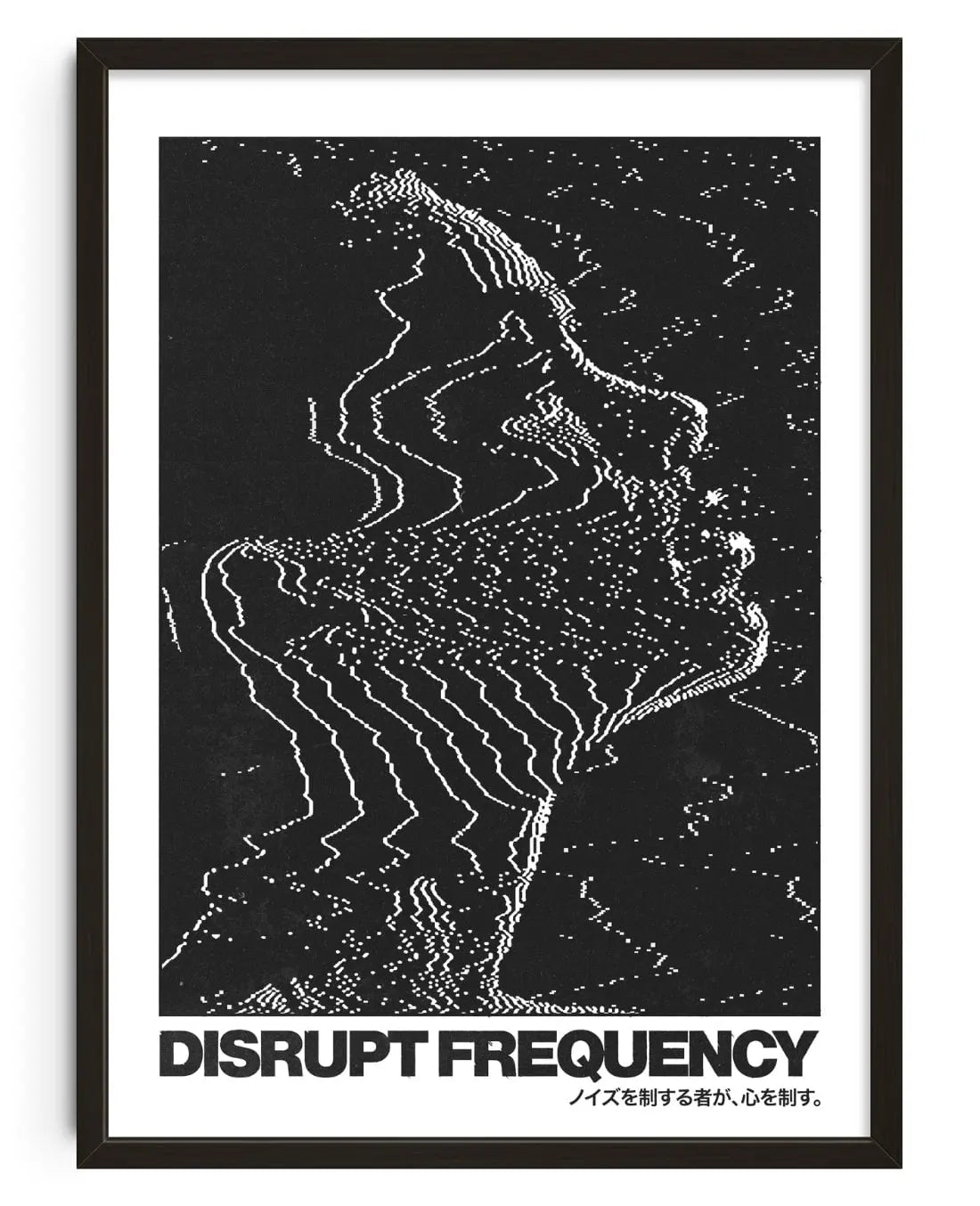 Disrupt Frequency contemporary art print by Todd Pham - sold by DROOL