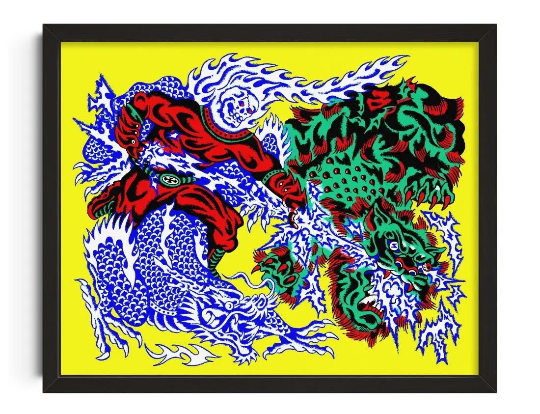 決鬥 The Duel contemporary art print by Lanceleee - sold by DROOL