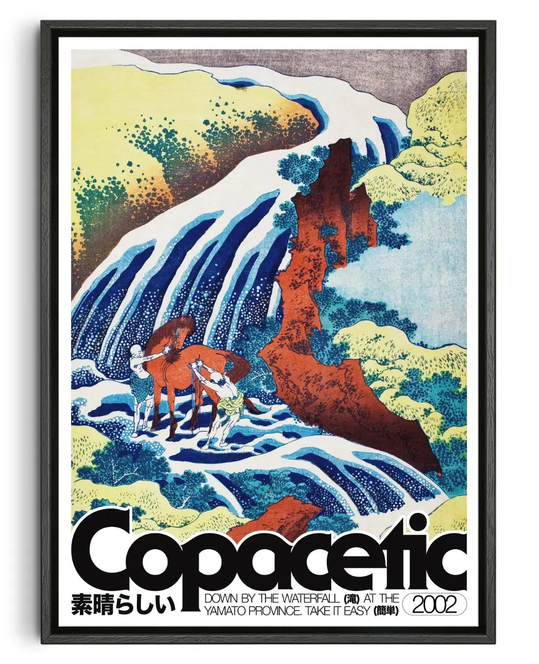 Copacetic contemporary canvas print by George Kempster - sold by DROOL
