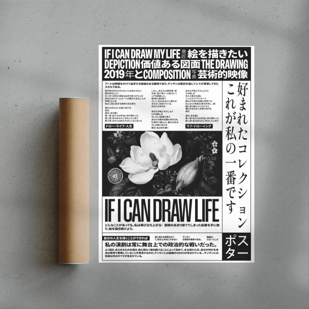 If I can