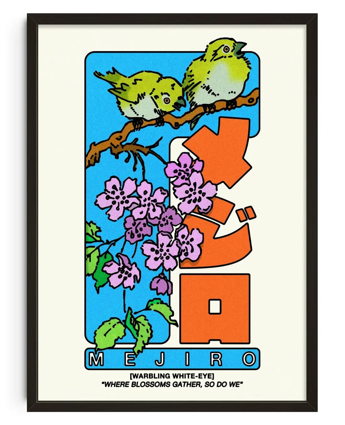 Mejiro contemporary art print by Othman Zougam - sold by DROOL