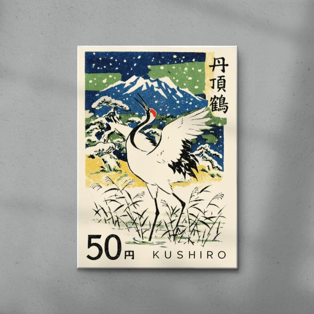 FLIGHT OVER FUJI