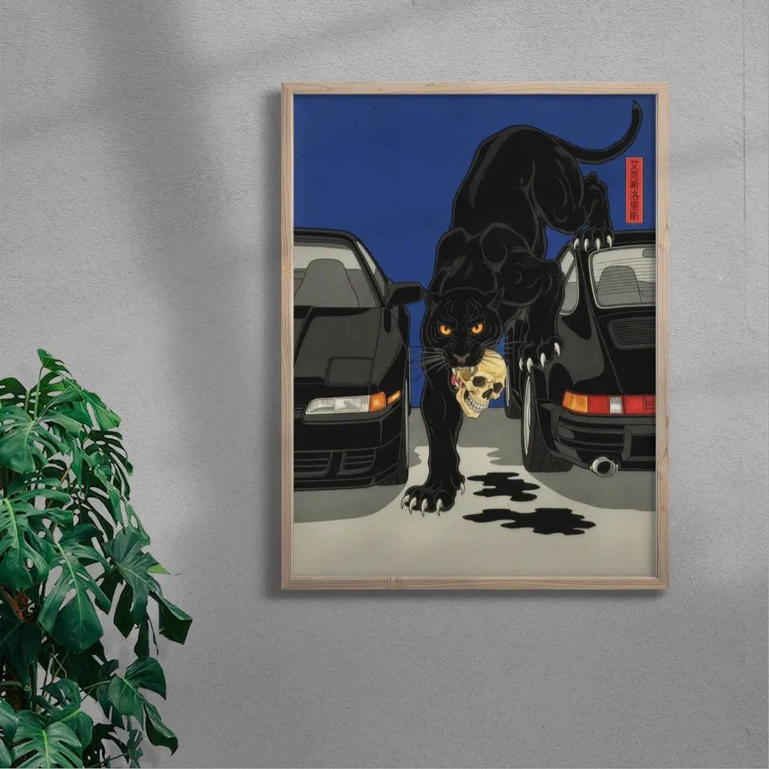 Asphalt Phantom