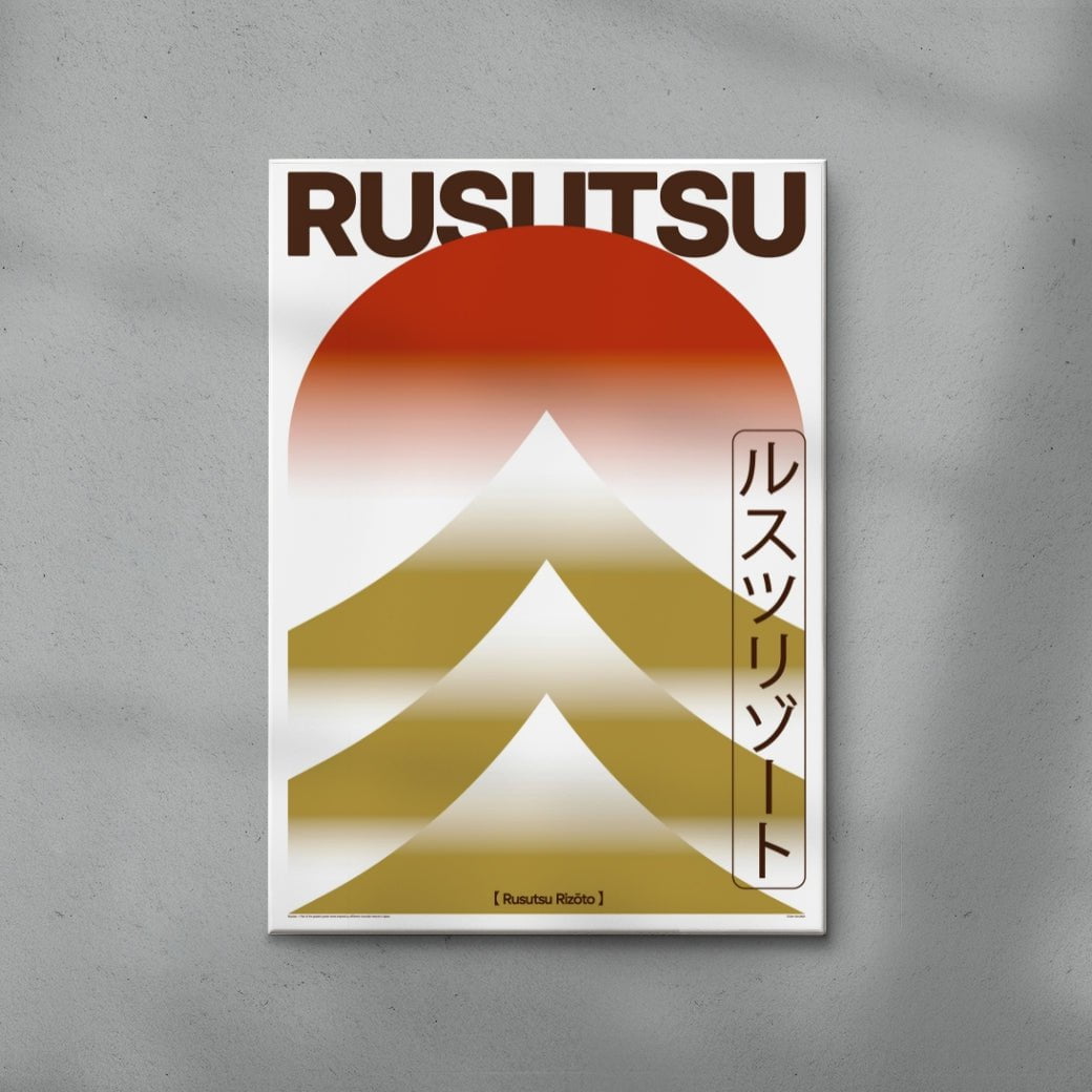Rusutsu contemporary wall art print by John Schulisch - sold by DROOL