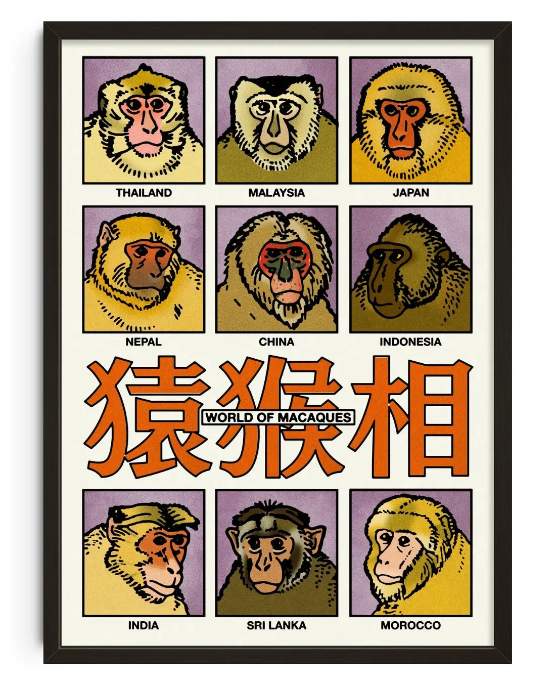 World of Macaques  contemporary art print by Othman Zougam - sold by DROOL