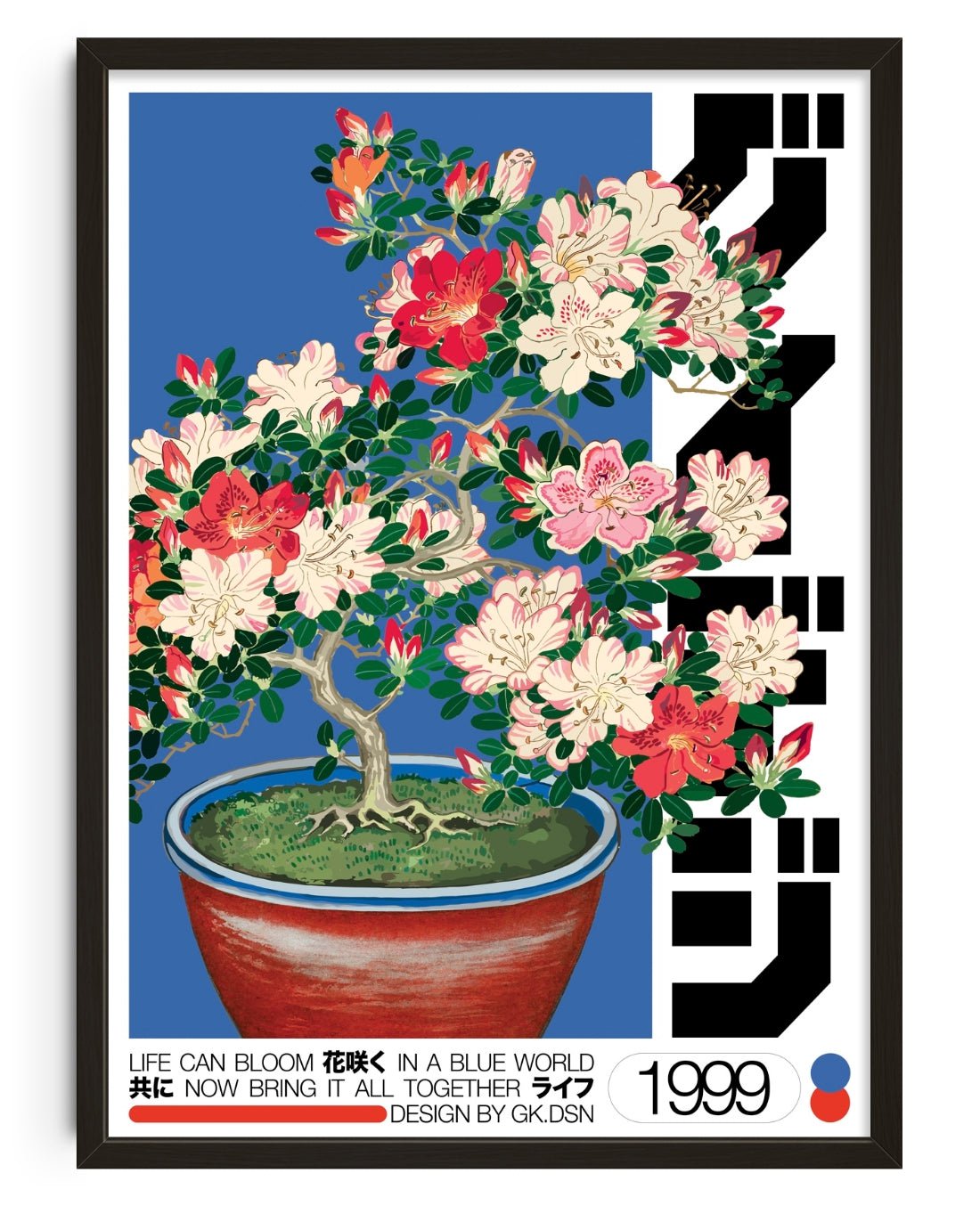 Japanese Bloom contemporary wall art print by George Kempster - sold by DROOL