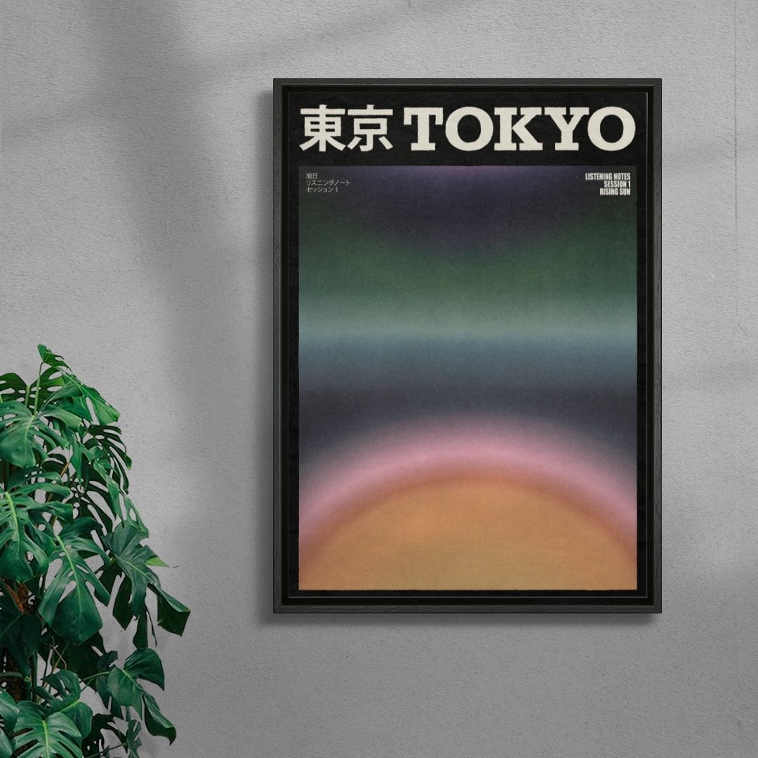 Rising Sun contemporary wall art print by Henry M. - sold by DROOL