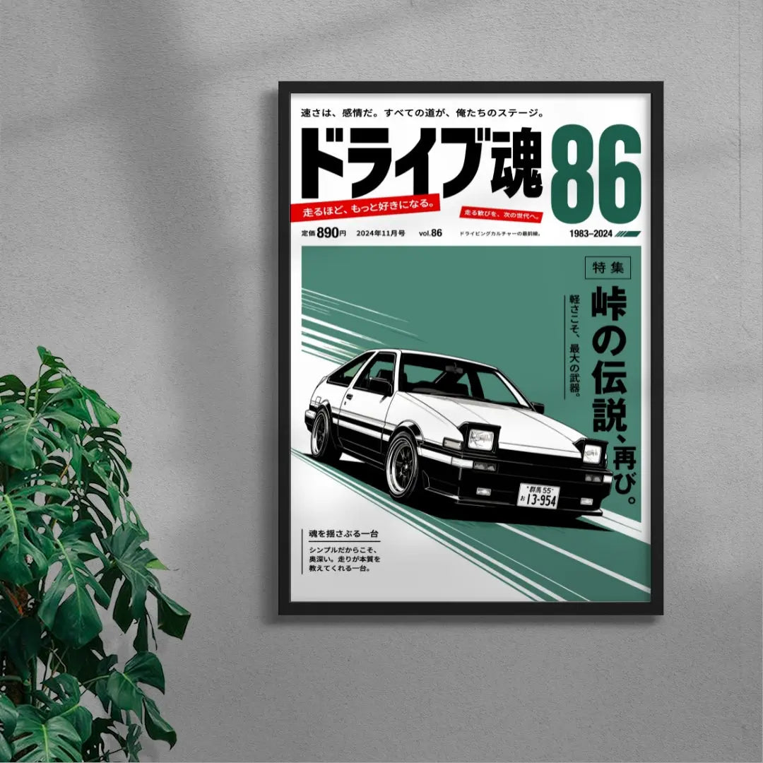 LEGEND 86