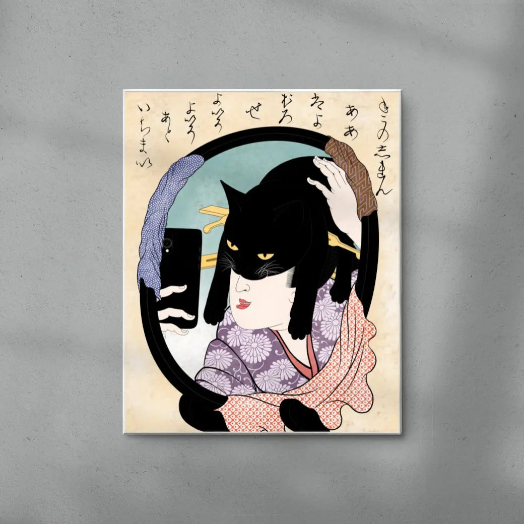 Batnyan
