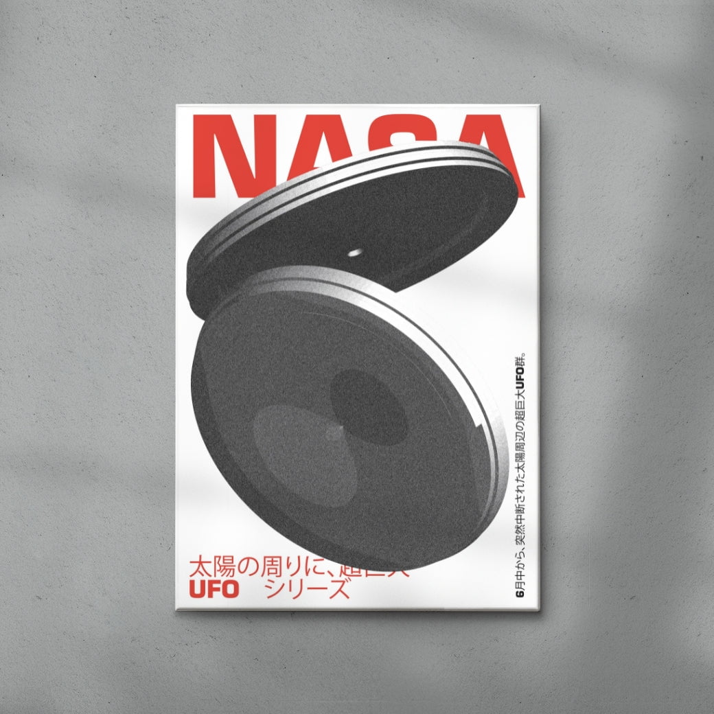 UFO contemporary wall art print by Maxim Dosca - sold by DROOL