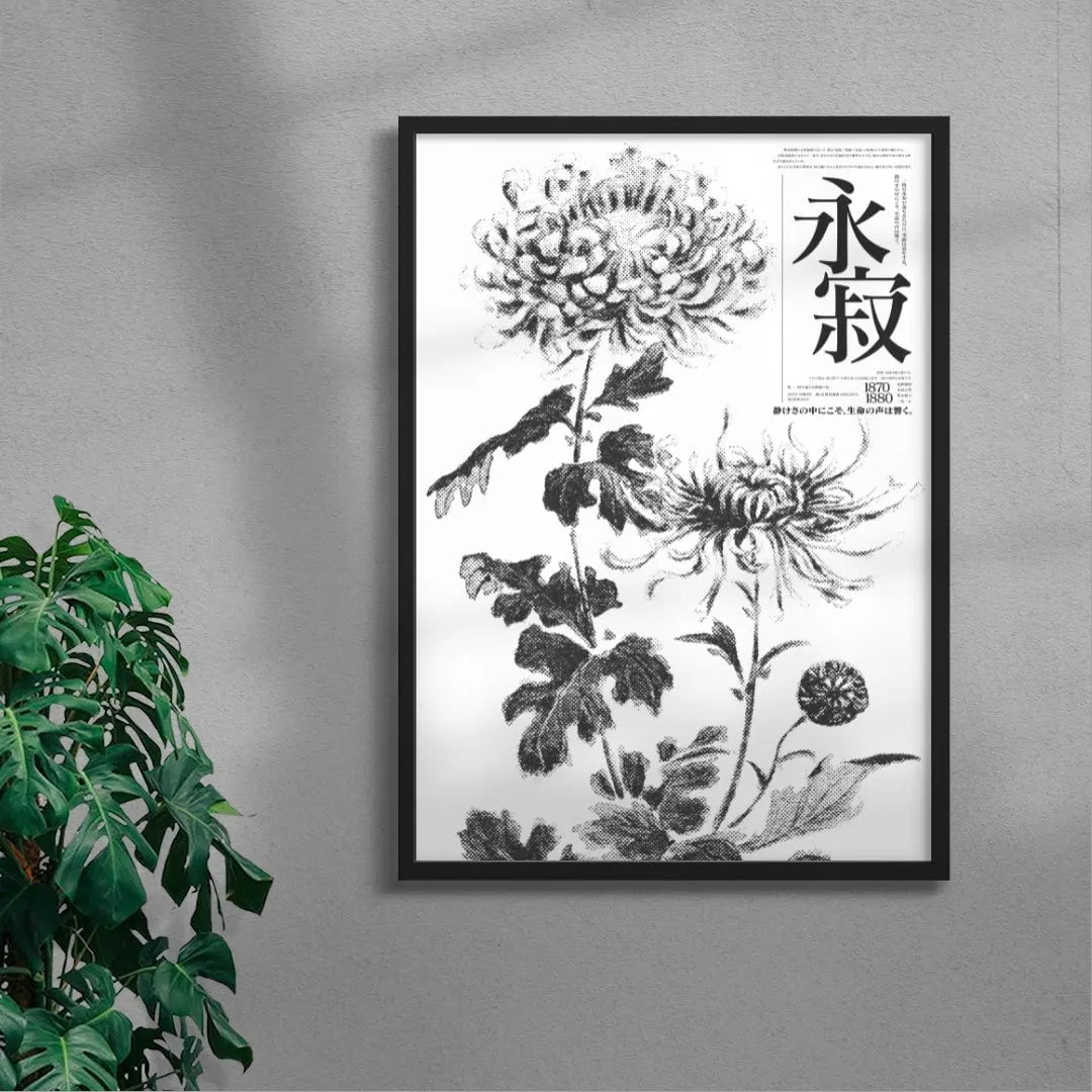 Eternal Silence contemporary wall art print by Todd Pham - sold by DROOL