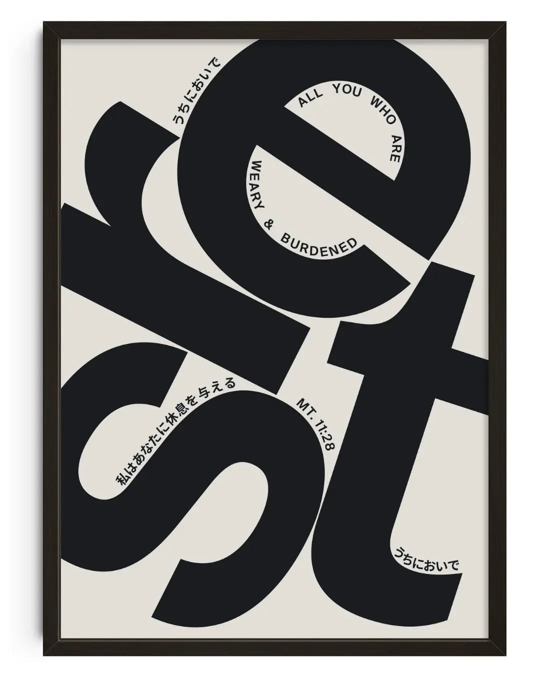 REST contemporary wall art print by Xtian Miller - sold by DROOL