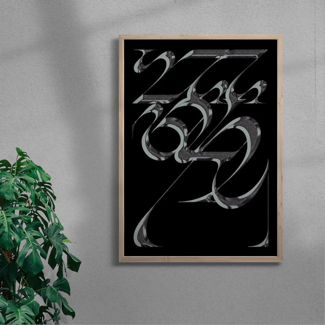 Heraldo III contemporary wall art print by Casiel Checoni - sold by DROOL