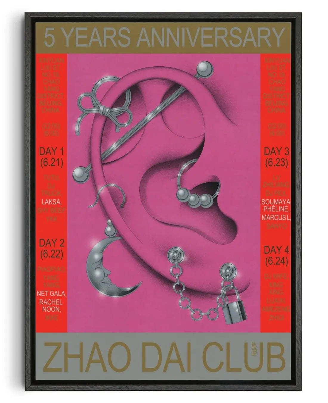 Zhao Dai 5 Year Anniversary contemporary wall art print by MENSLIES - sold by DROOL