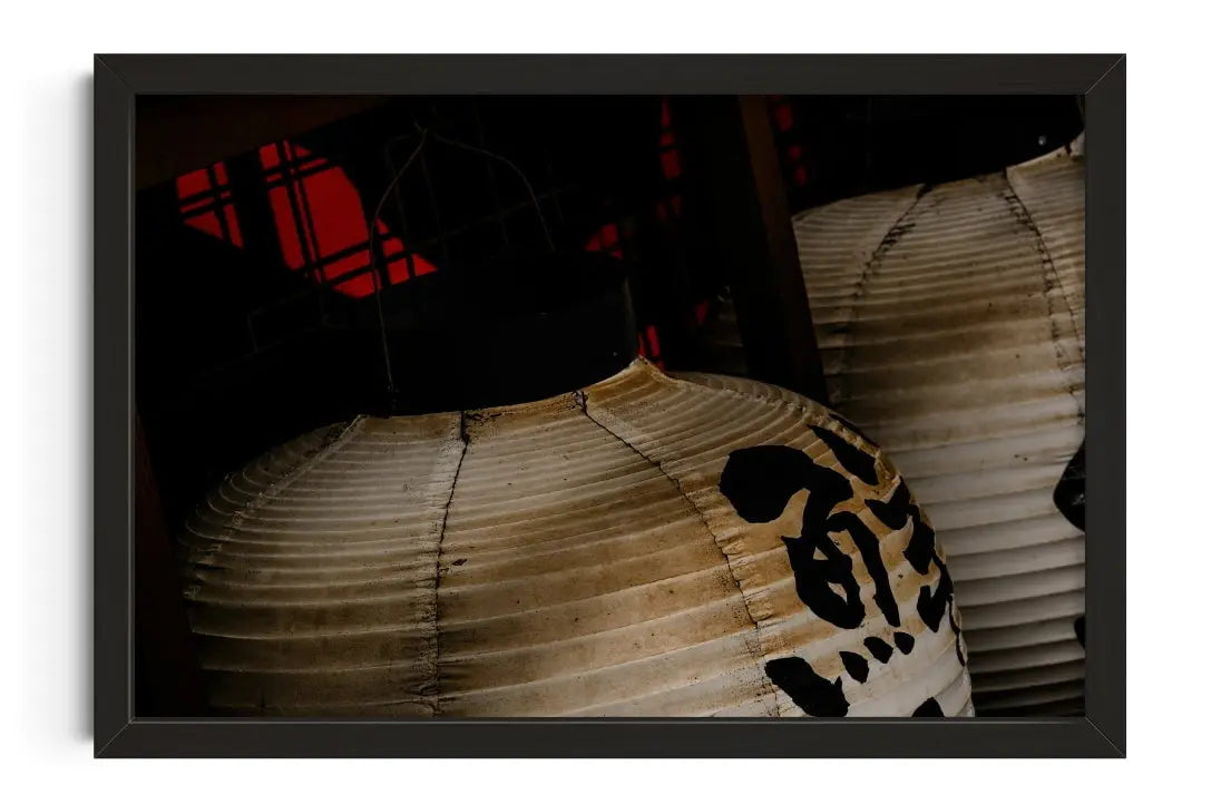 Japanese Lanterns contemporary wall art print by Gianluca Mortarotti - sold by DROOL