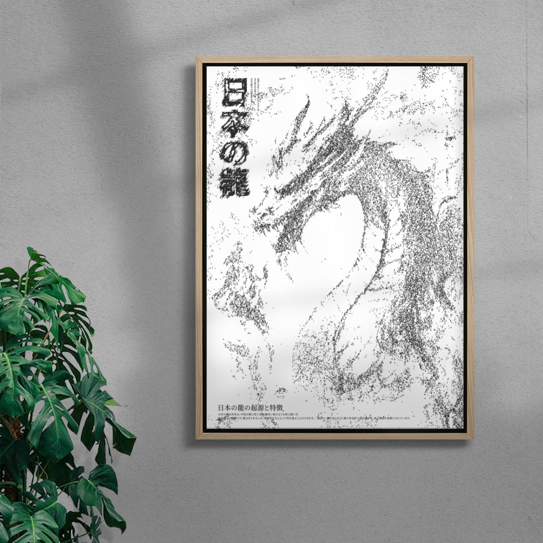 Dragon contemporary wall art print by Todd Pham - sold by DROOL