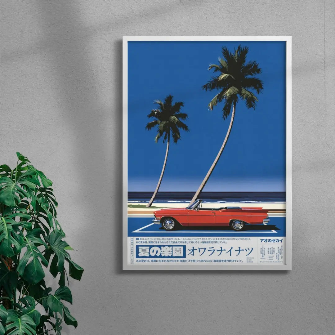 Blue Horizon Drive