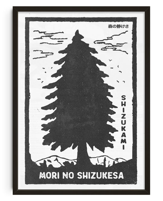 The Silence Of The Forest