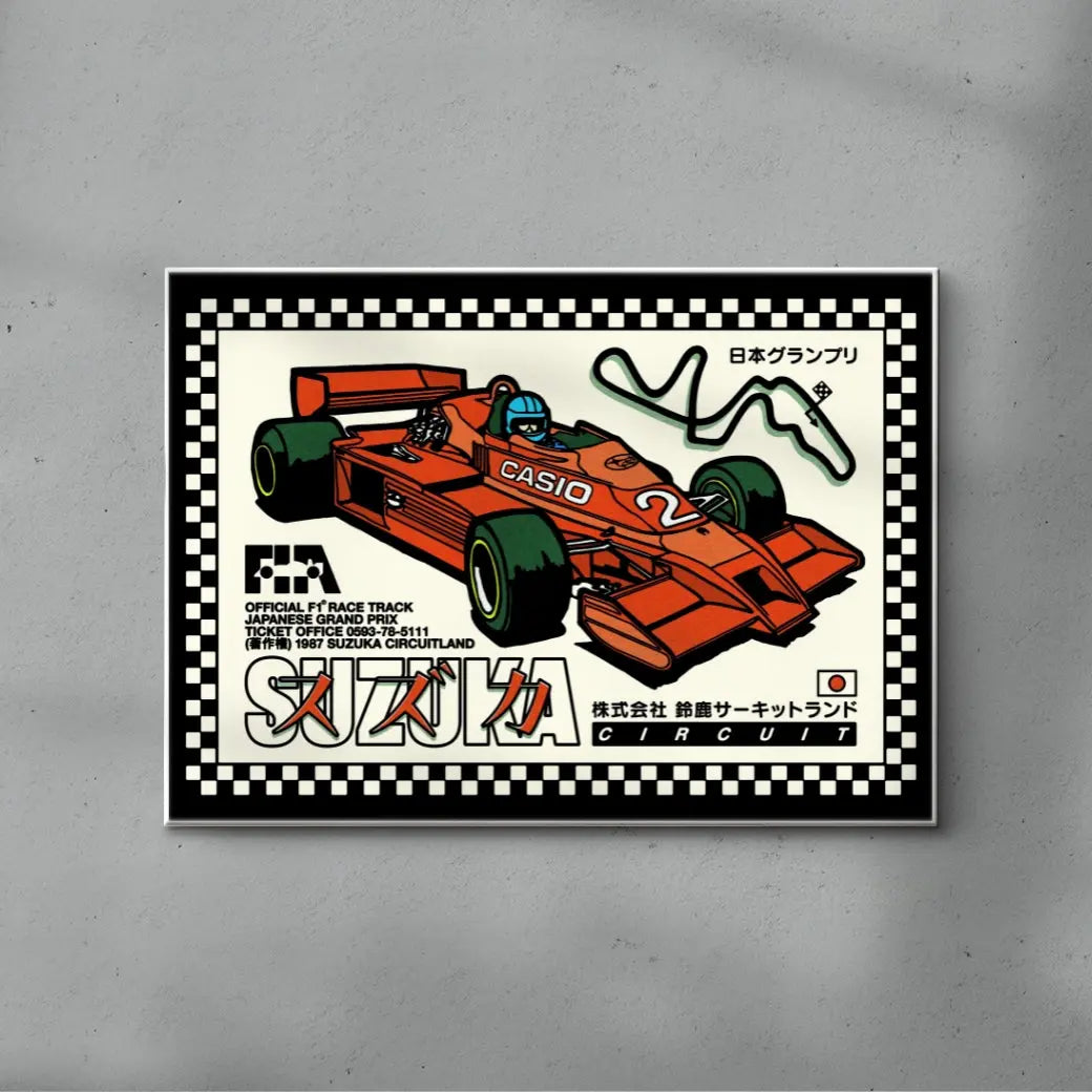 Suzuka Circuit