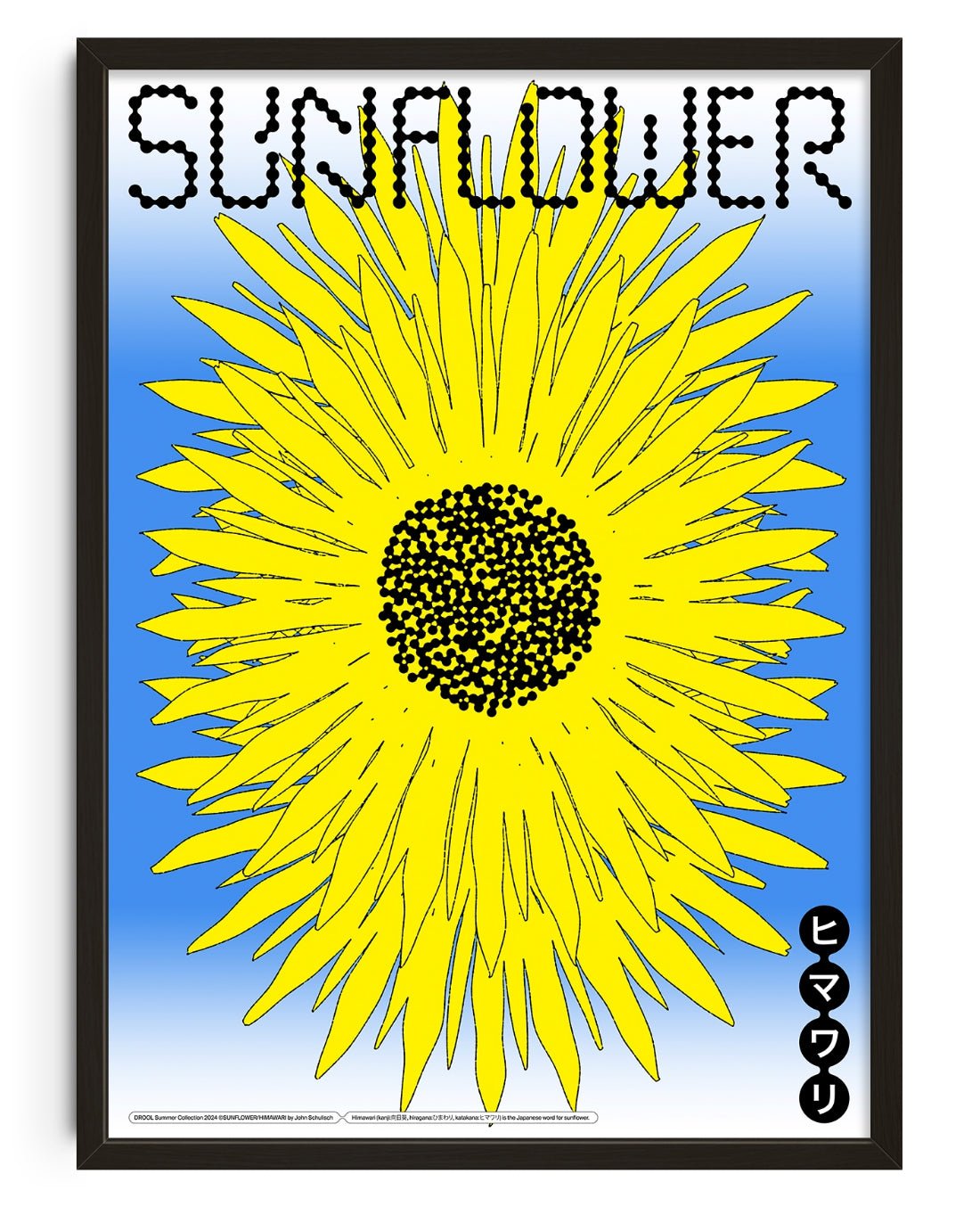 Sunflower contemporary wall art print by John Schulisch - sold by DROOL